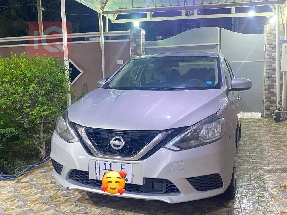 نيسان سنترا